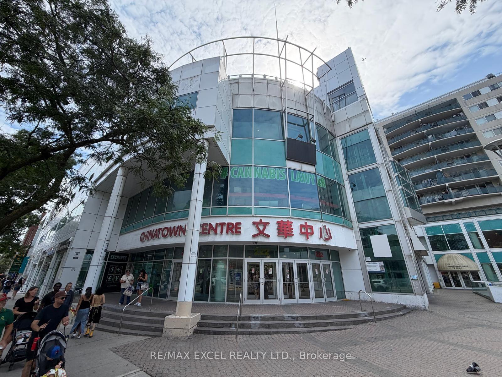 222 Spadina Avenue 275 #275, Toronto — Commercial for sale, photo 1