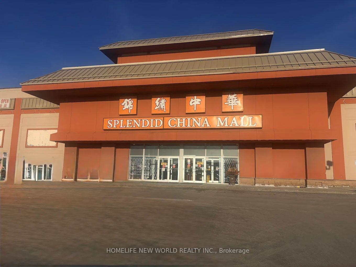 4675 Steeles Avenue E 2D22/23 #2D22/23, Toronto — Commercial for sale, photo 1
