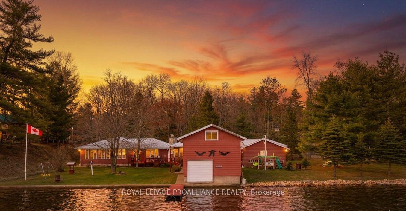 1063 Perry Road — photo 1