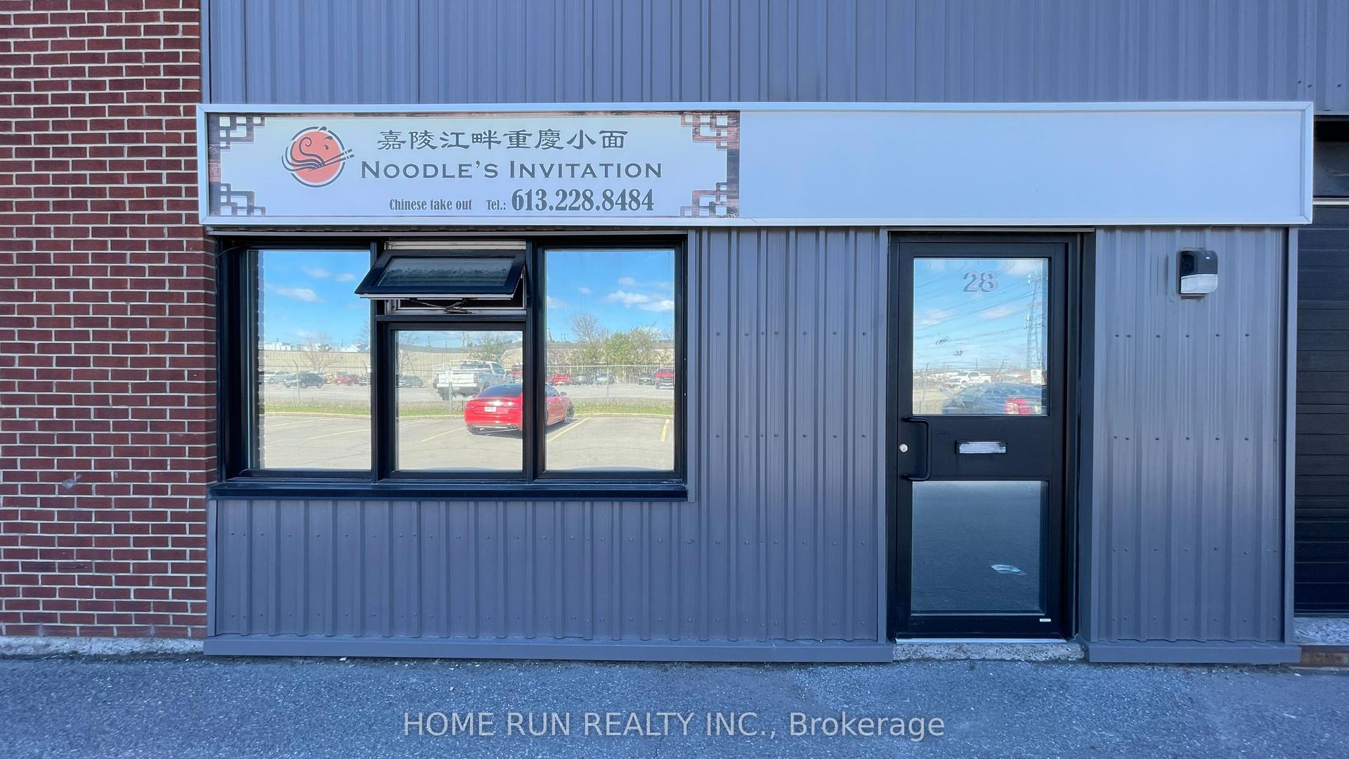 174 Colonnade Road 28 #28 — photo 1