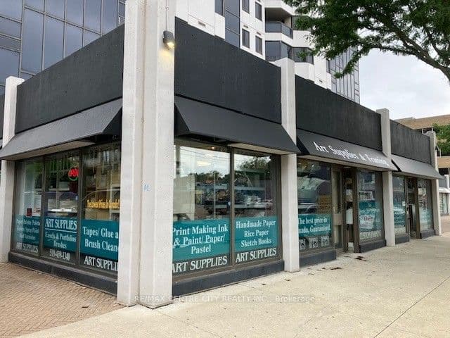 673 Richmond Street 1-3 #1-3 — photo 1