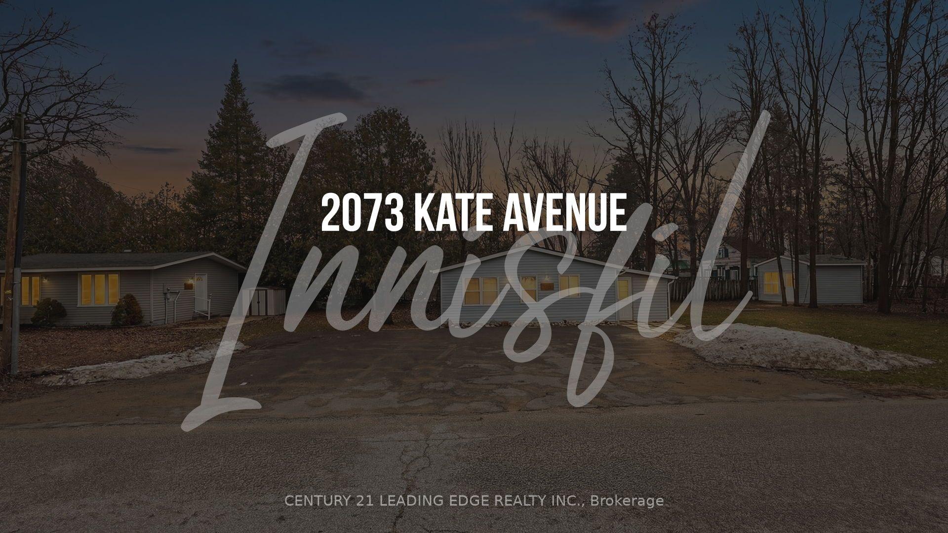 2073 Kate Avenue — photo 1