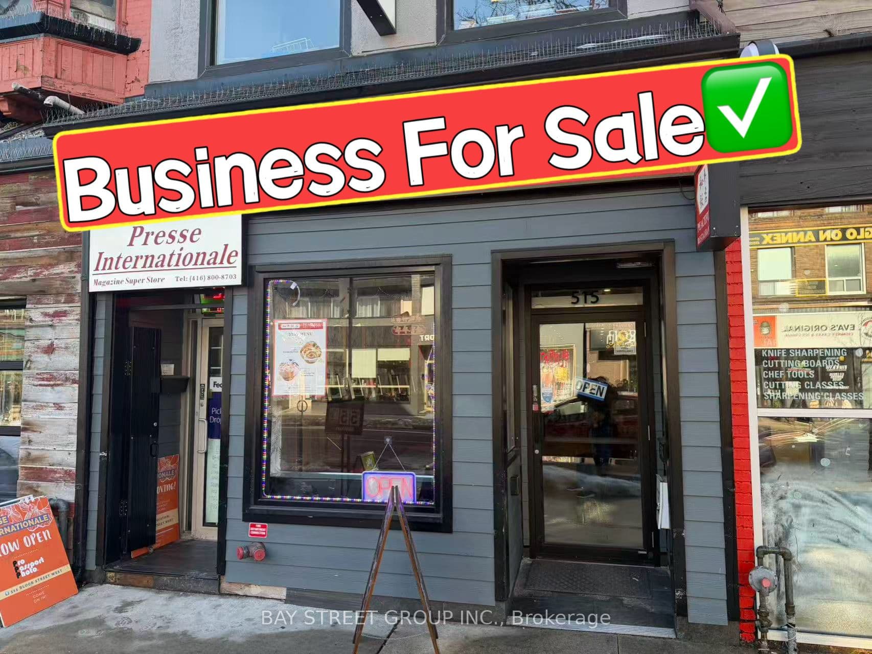 515 Bloor Street W Main Fl #Main Fl — photo 1