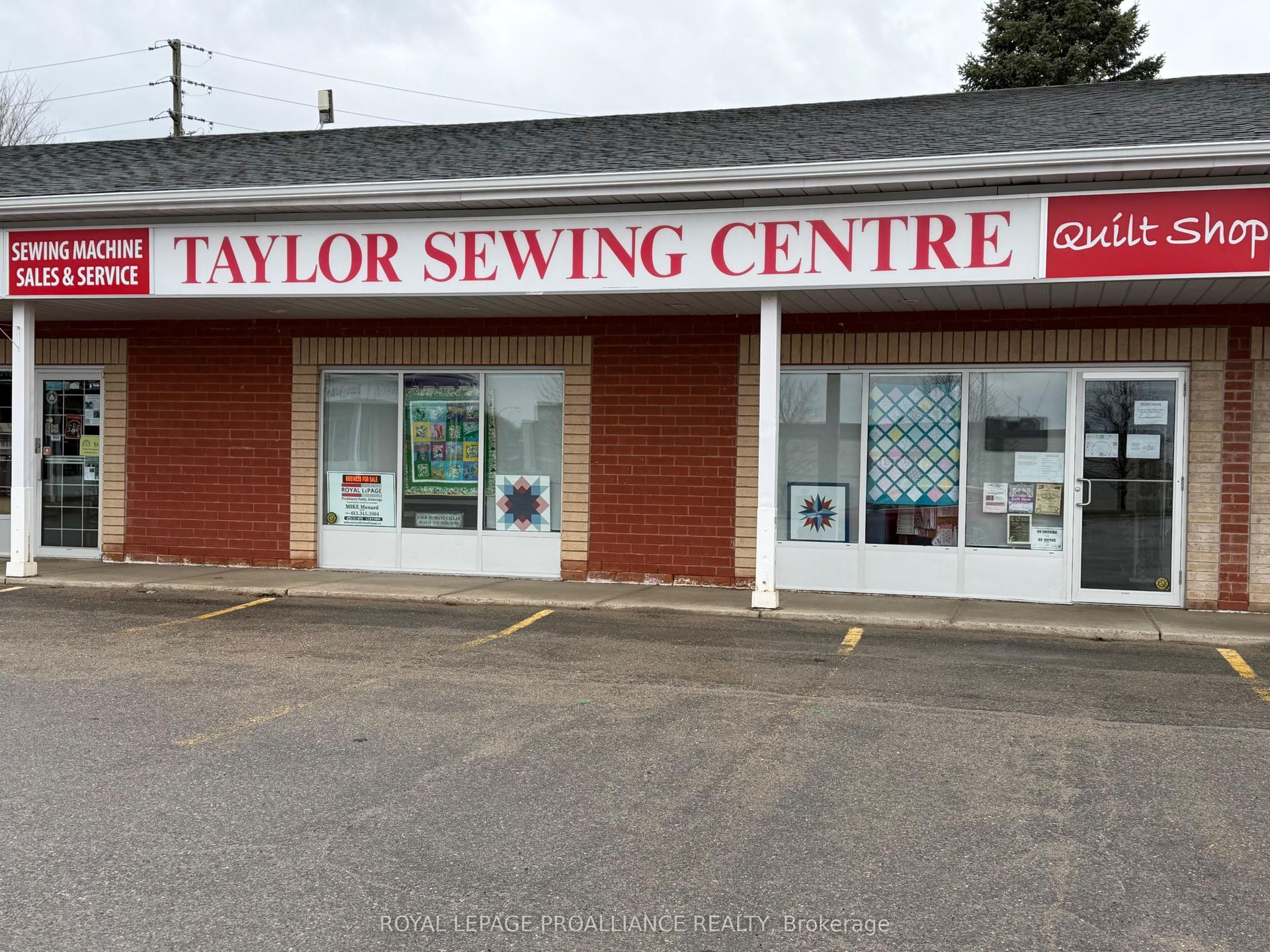 7712 KENT Boulevard 2 #2, Brockville — Commercial for sale, photo 1
