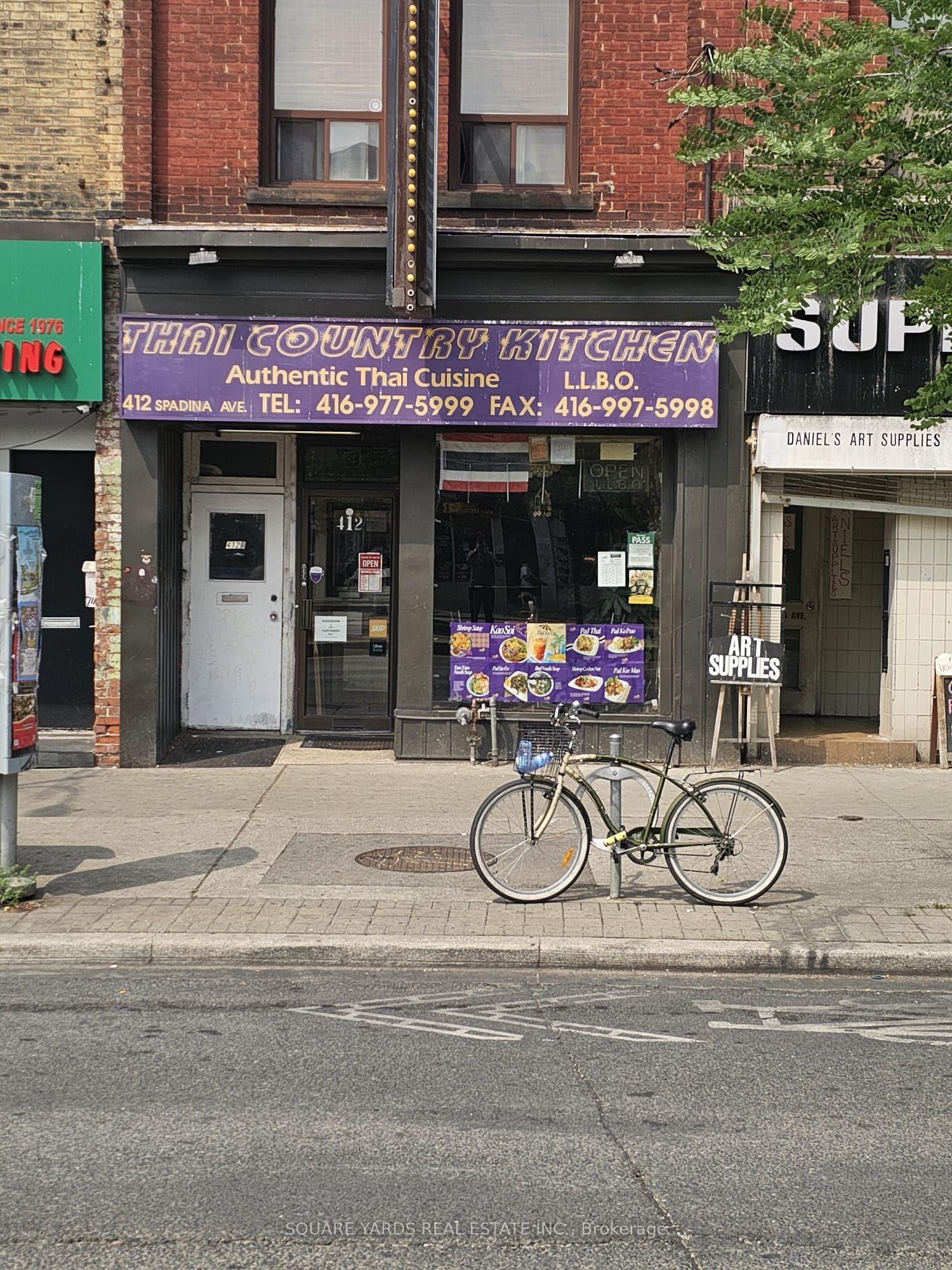 412 Spadina Avenue, Toronto — Commercial for sale, photo 1