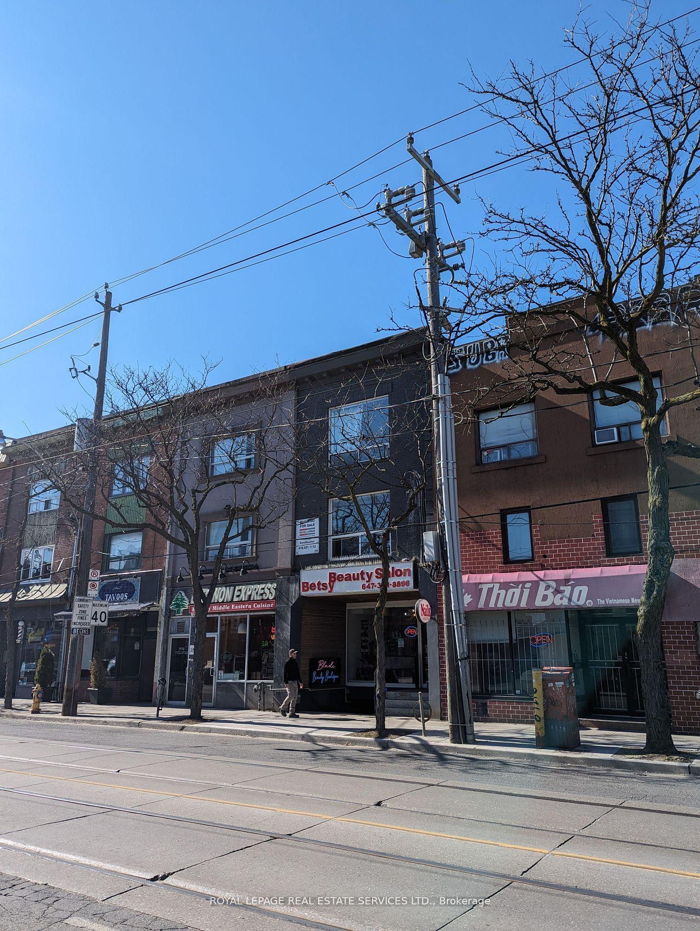1116 College Street — photo 1