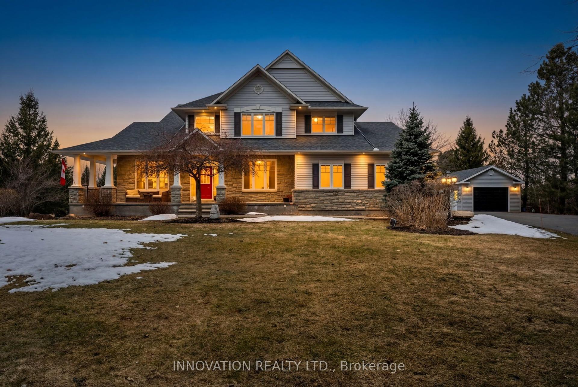 1575 Landel Drive — photo 1