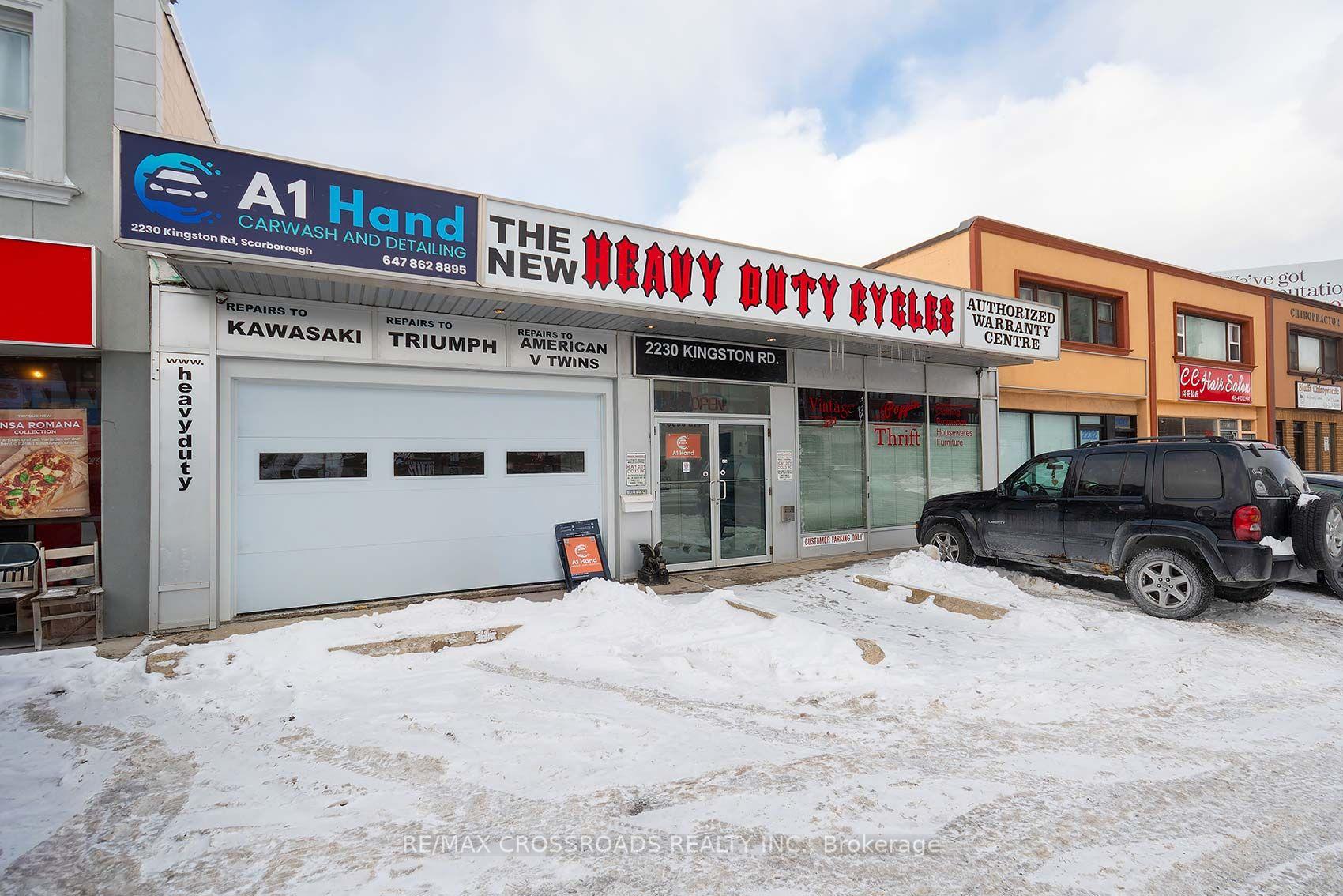 2230 Kingston Road — photo 1