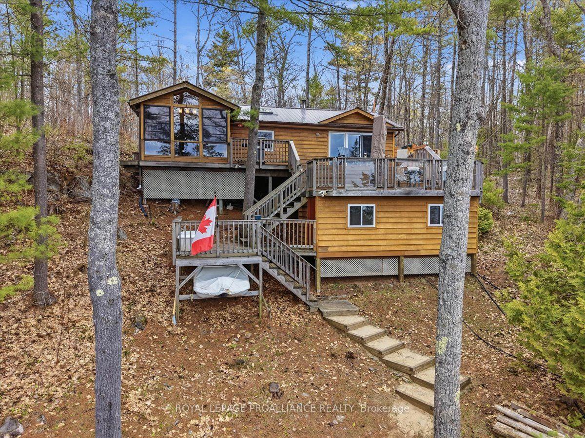 2069 Browns Bay Lane — photo 1