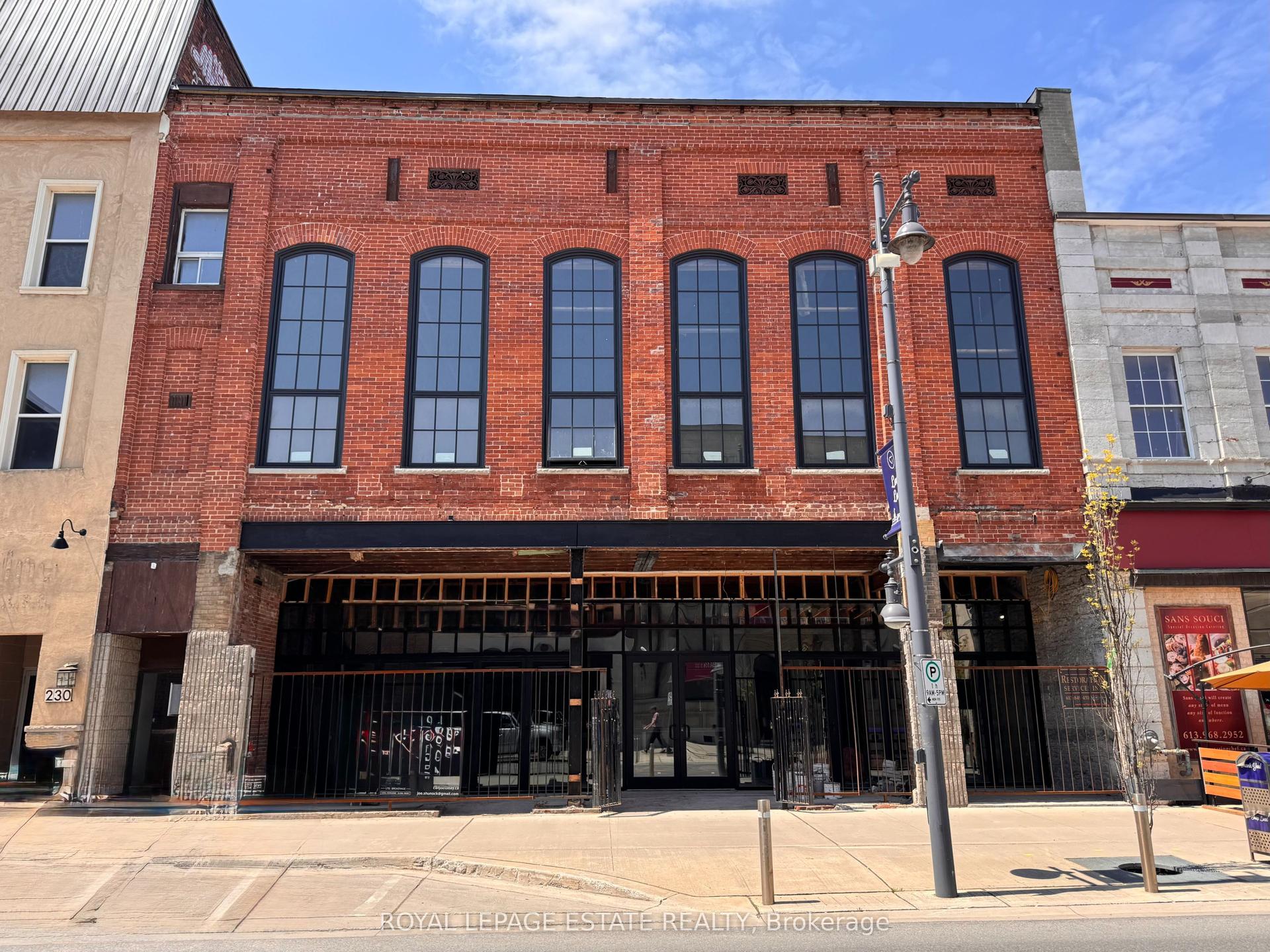232 Front Street — photo 1