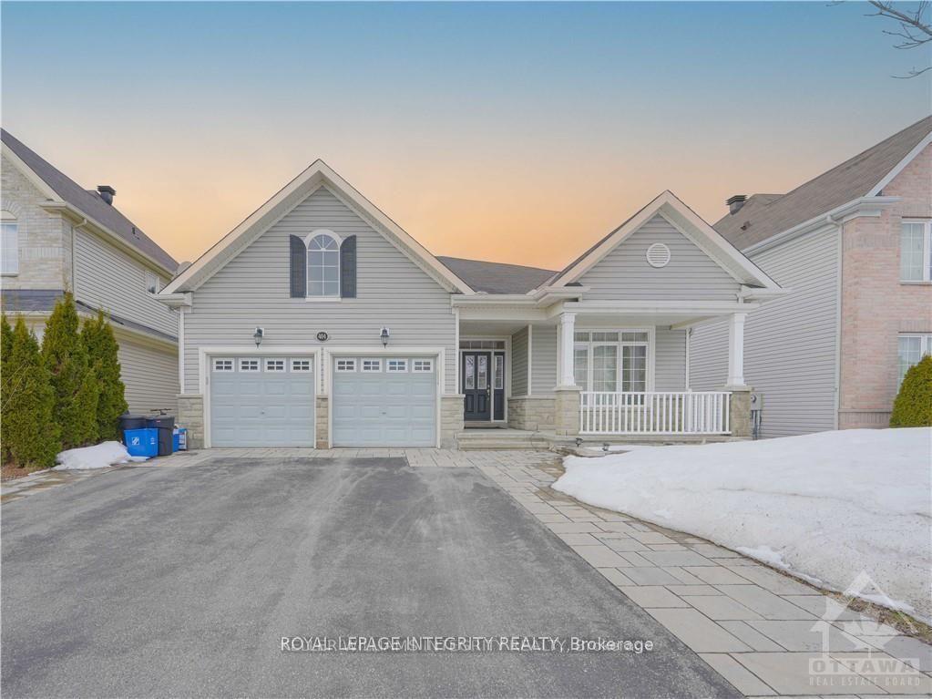 404 Kilmarnock Way — photo 1