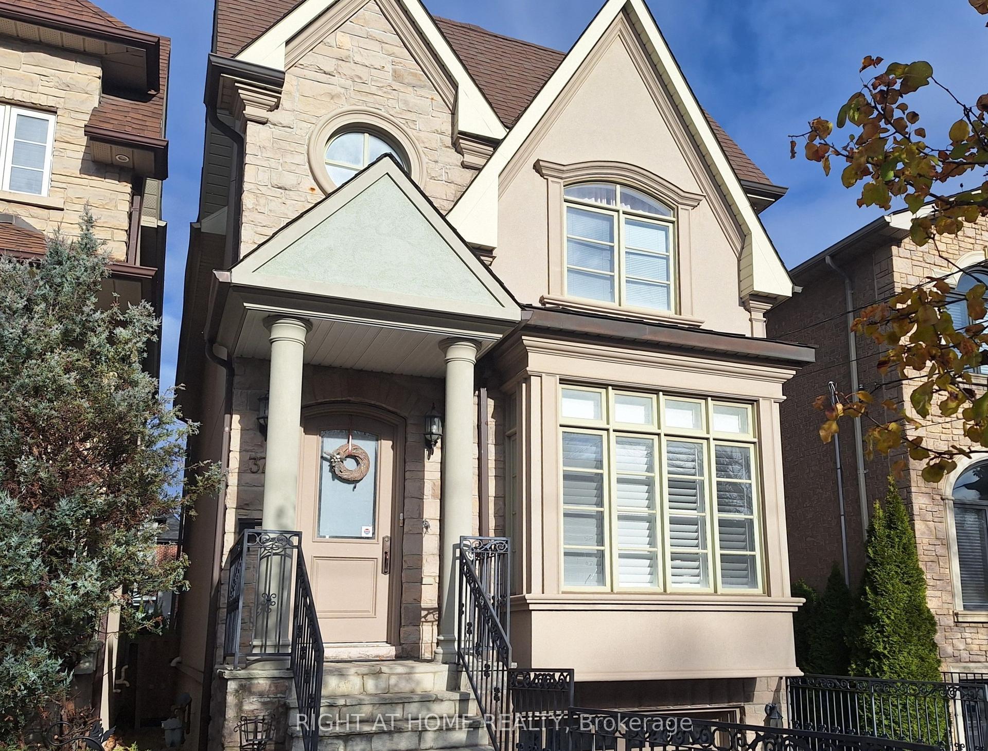 378 Douglas Avenue — photo 1
