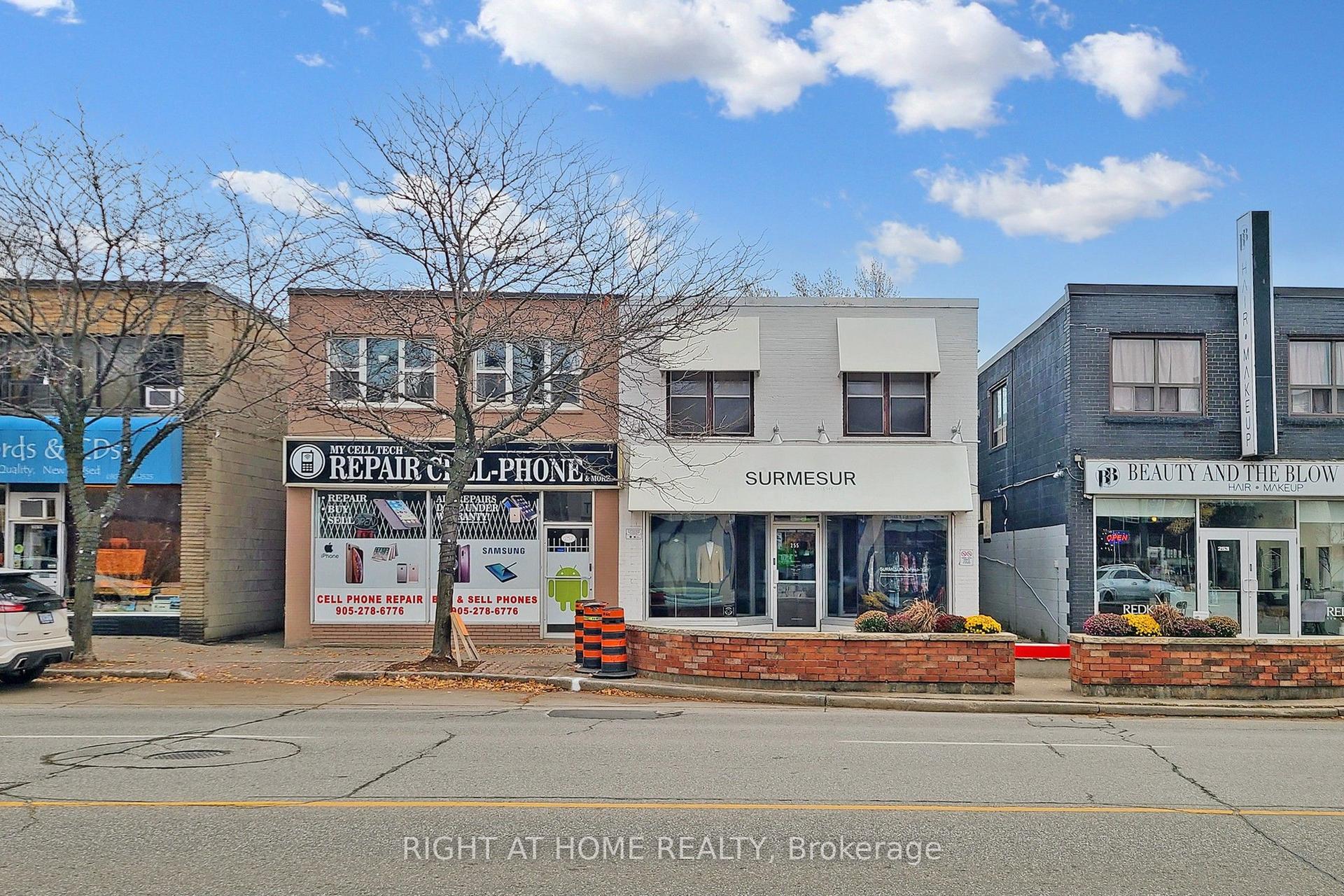 255 Lakeshore Road E #A ##A, Mississauga — Multiplex for lease, photo 1