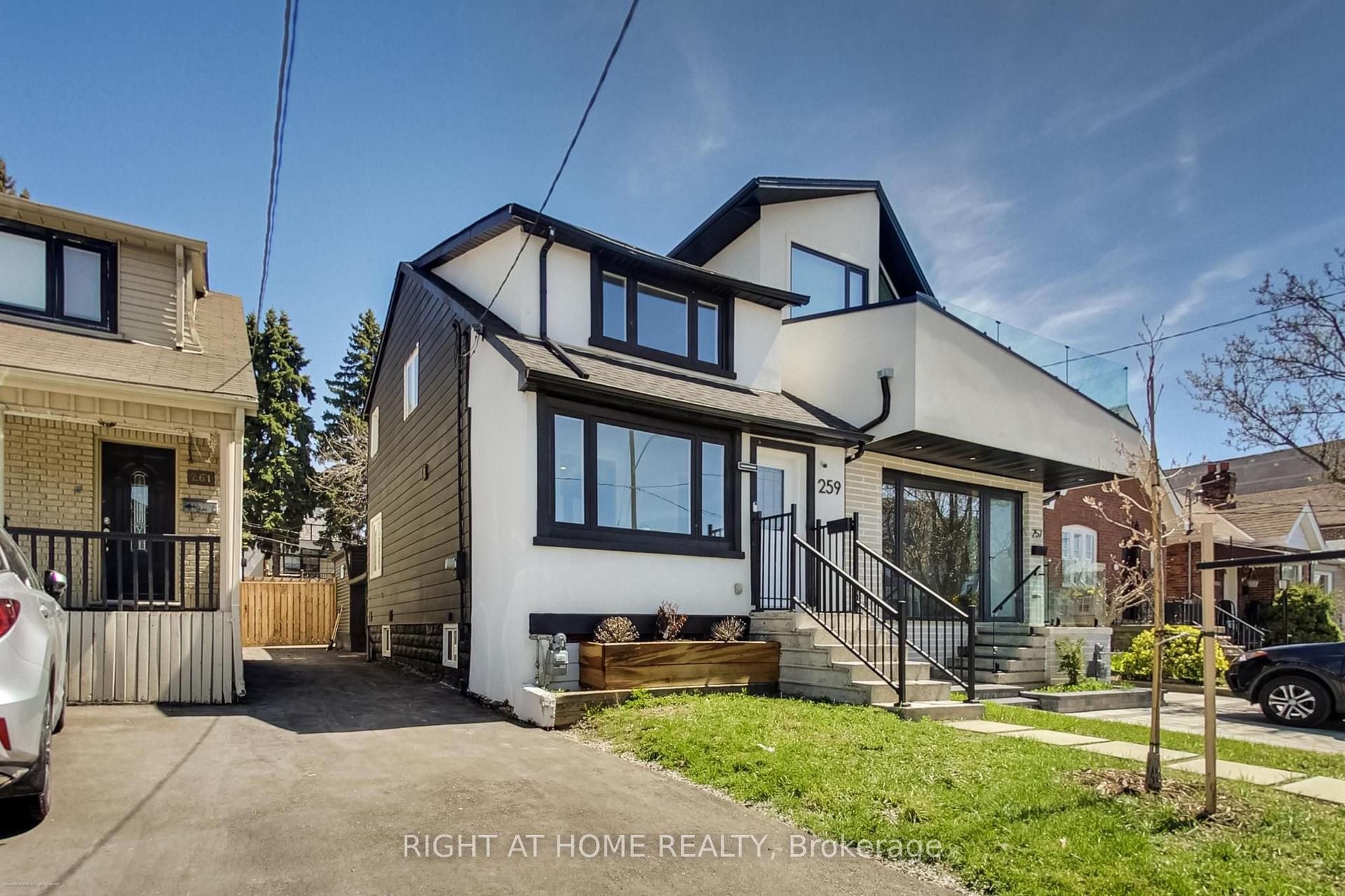 259 Robina Avenue — photo 1