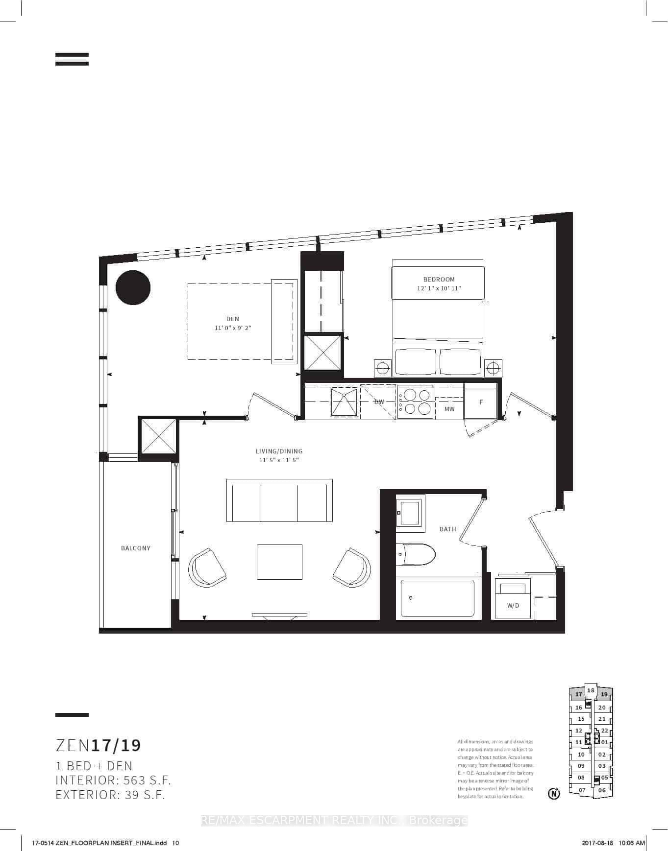 19 Western Battery Road 2117 #2117 — photo 1