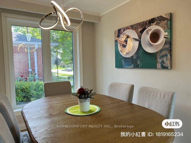 83 Araman Drive, Toronto — Detached for lease, photo 1