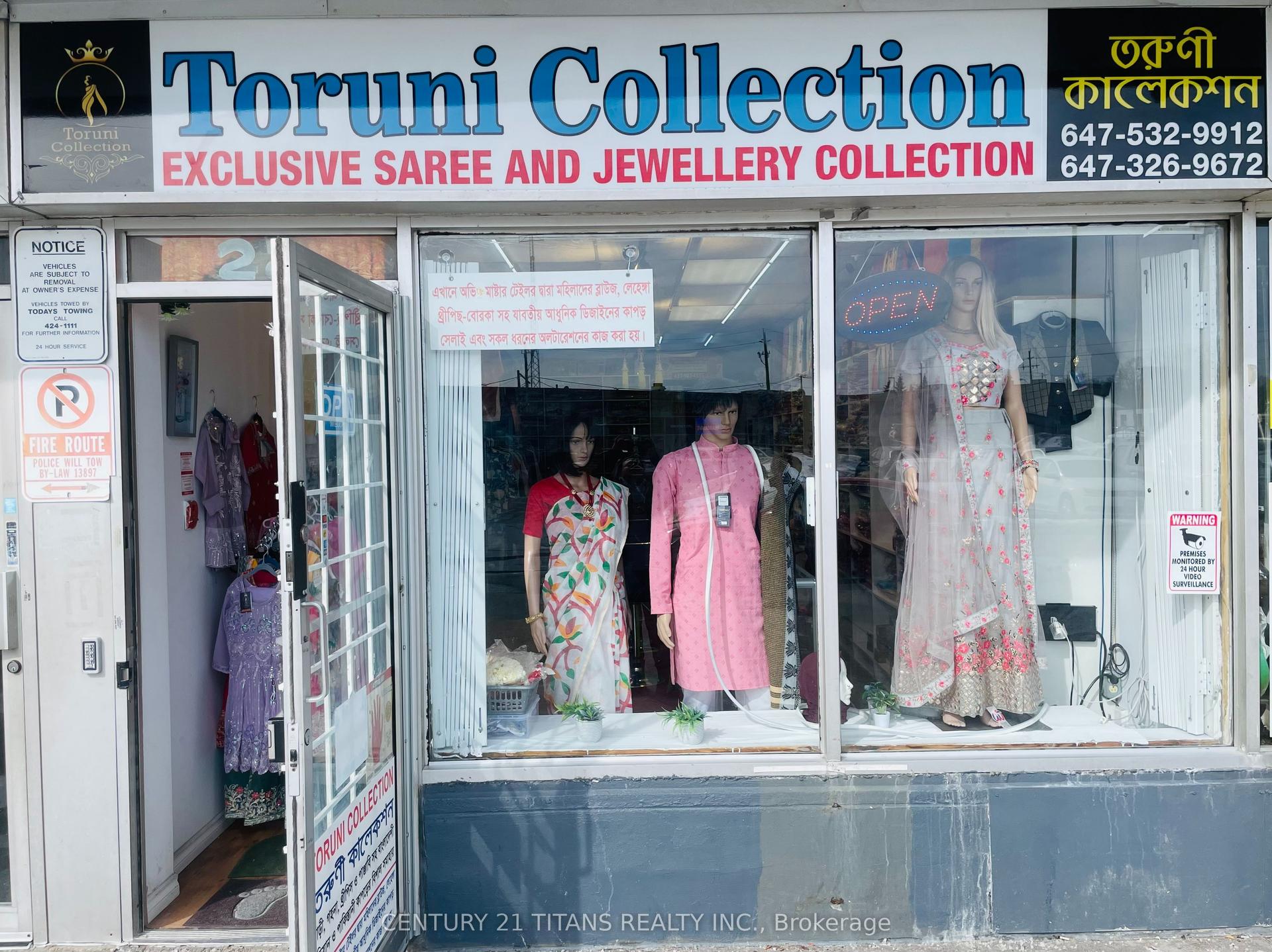 462 Birchmount Road 22 #22 — photo 1