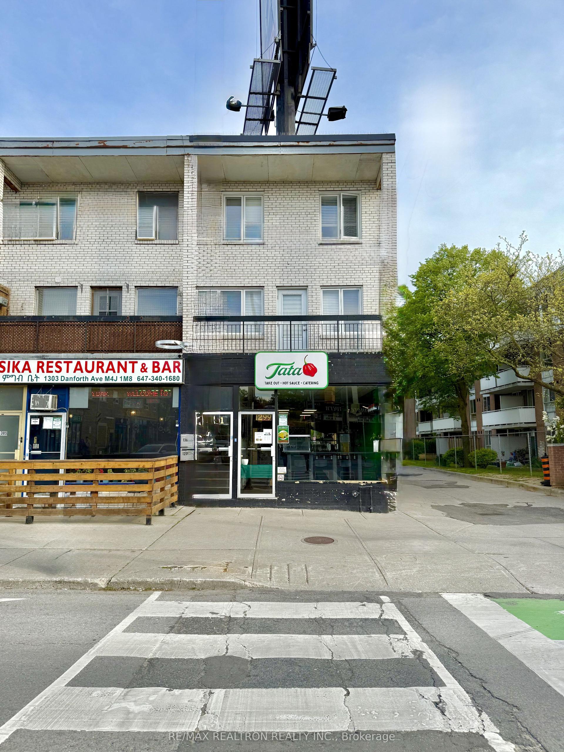 1299 Danforth Avenue — photo 1