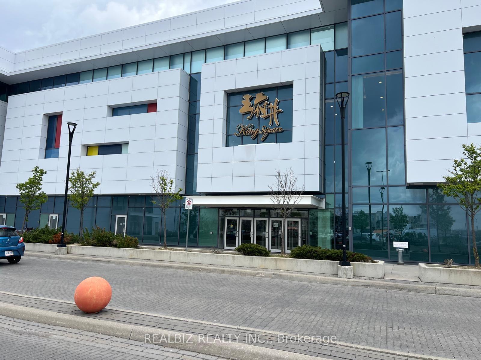 9390 Woodbine Avenue 2D8 #2D8 — photo 1