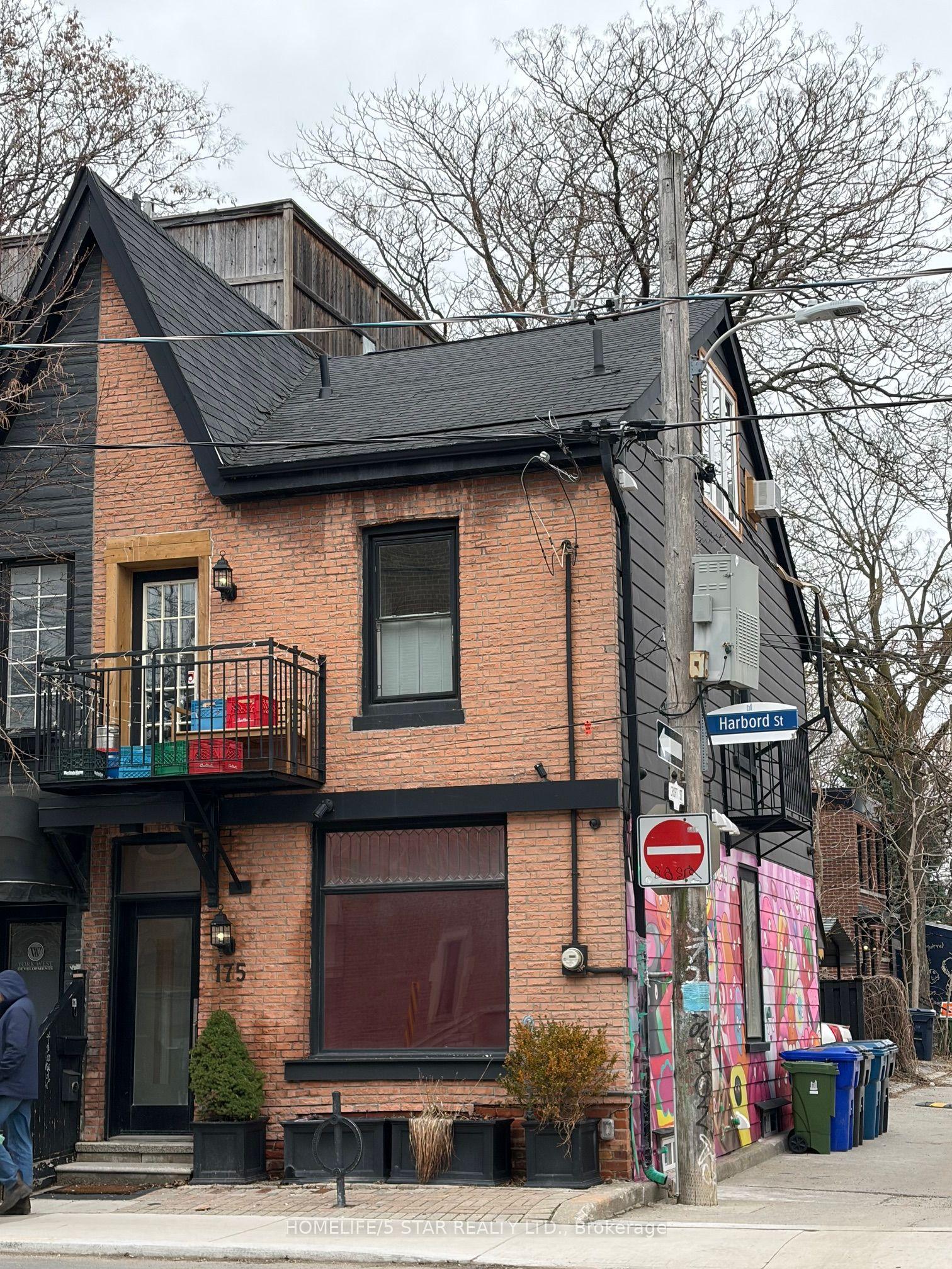 175 Harbord Street Bsmt Apt #Bsmt Apt — photo 1